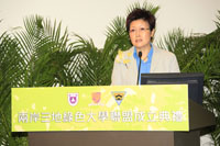 Speech by Dr. Poon Kit, Kitty, Acting Secretary for the Environment, Environment Bureau, HKSAR Government
